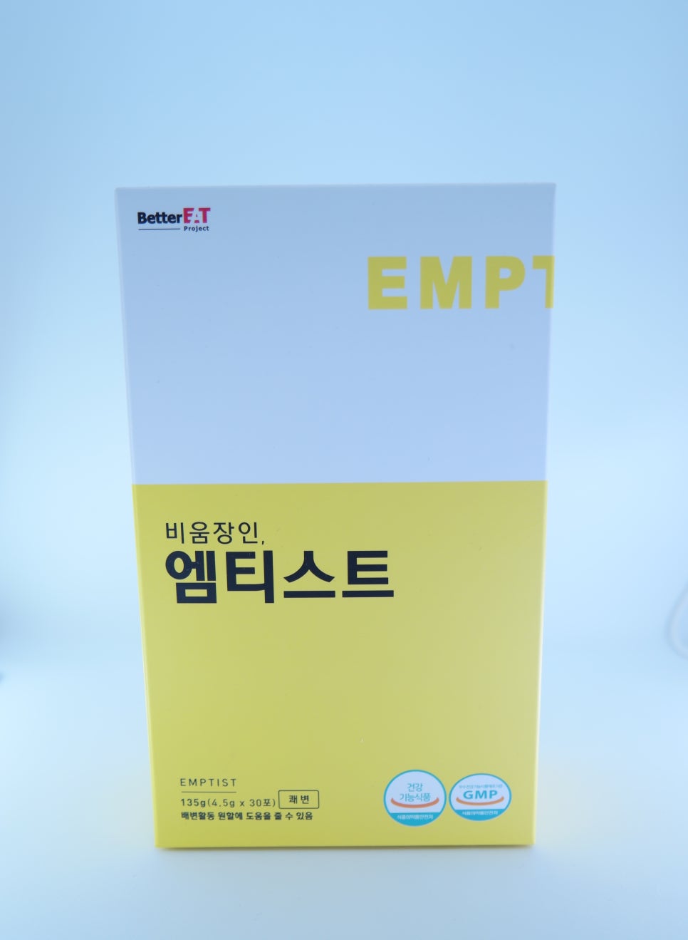 베러릿 프로젝트 이미지
