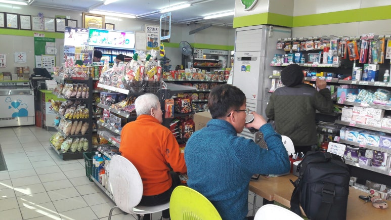 왕대박로또 이미지