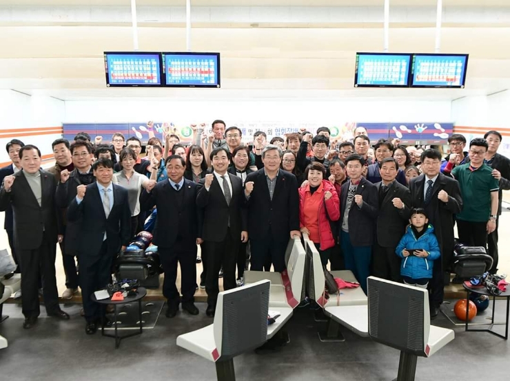 고령볼링센타 이미지