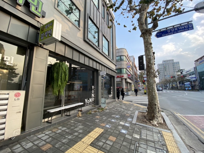 오앤와이 이미지