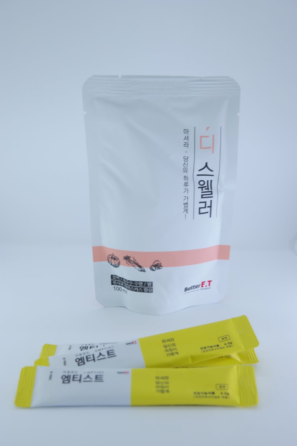베러릿 프로젝트 이미지