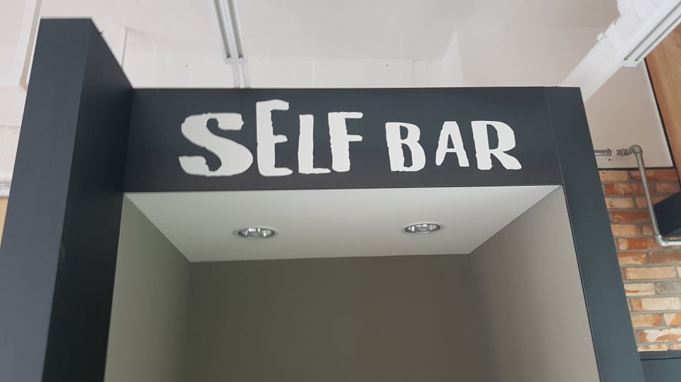 피자헛안암점 이미지