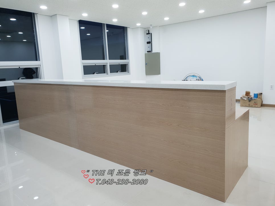 더조은씽크 이미지