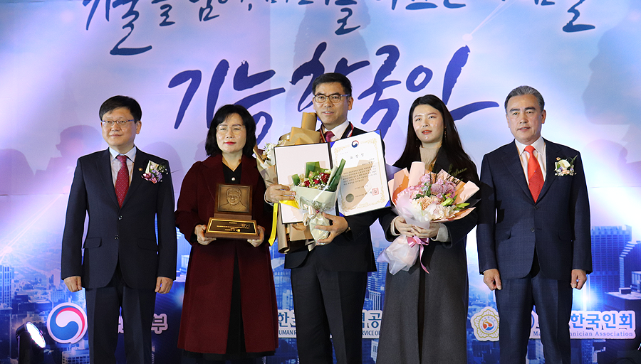 국제피앤씨주 이미지