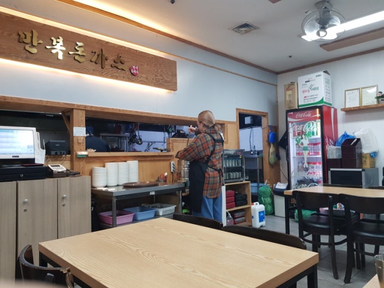 만복식당돈까스 이미지