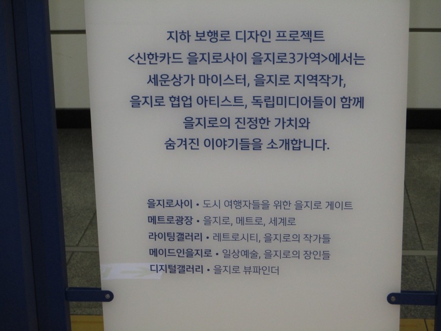 미니산업 이미지