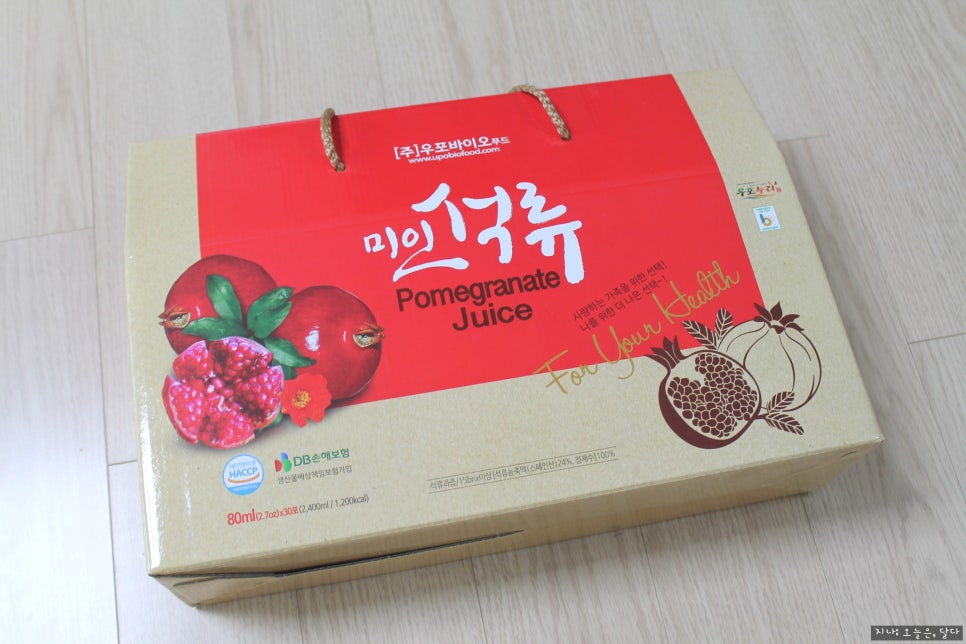 우포바이오푸드 이미지