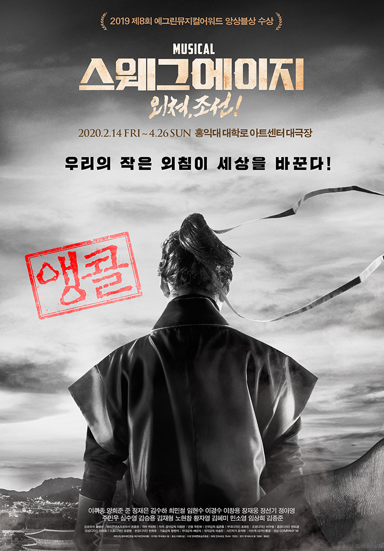 (주)에이지엔 이미지