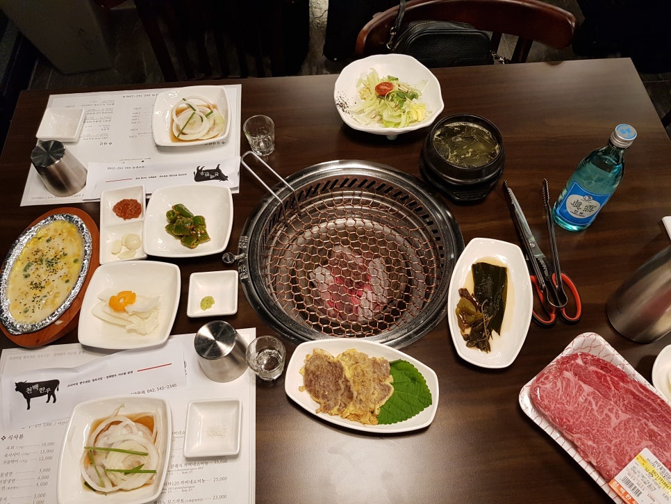 천백한우 이미지