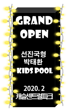 인방몰 이미지