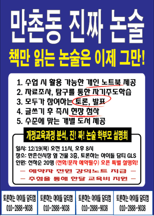 신시장식육점 이미지