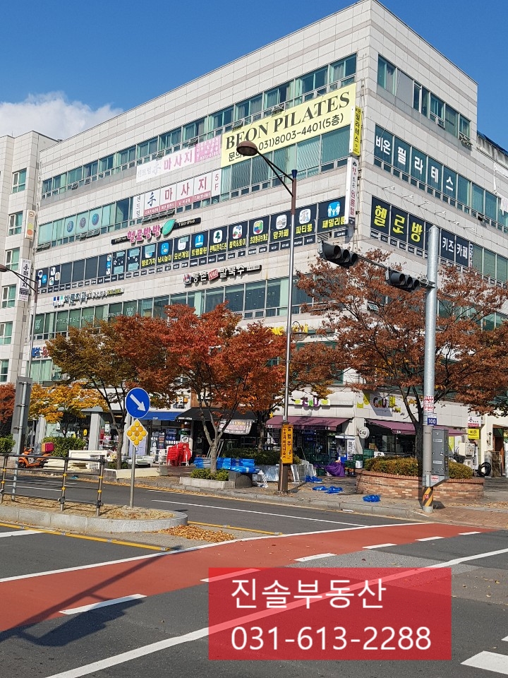 놀이터게임장 이미지