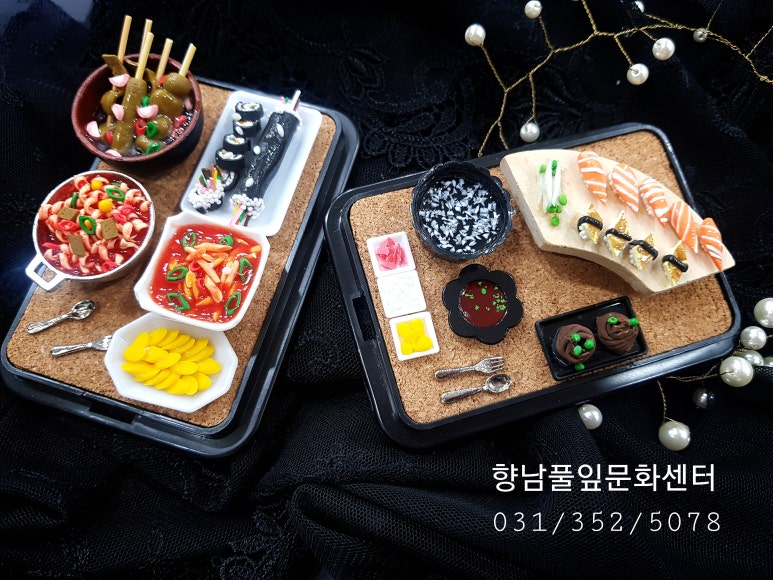송산 분식센타 이미지