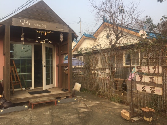 미고공방 이미지