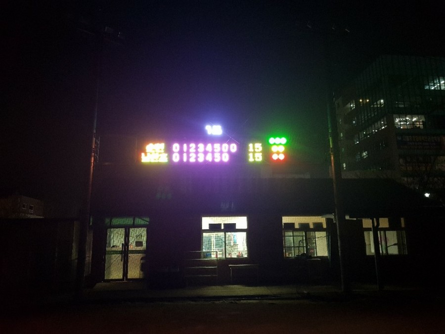 신우엔지니어링 이미지