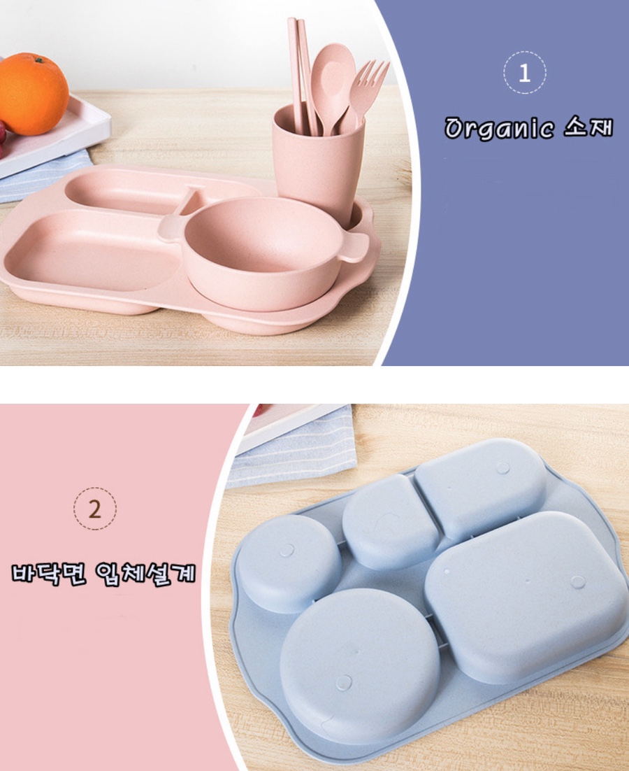지비엘 이미지