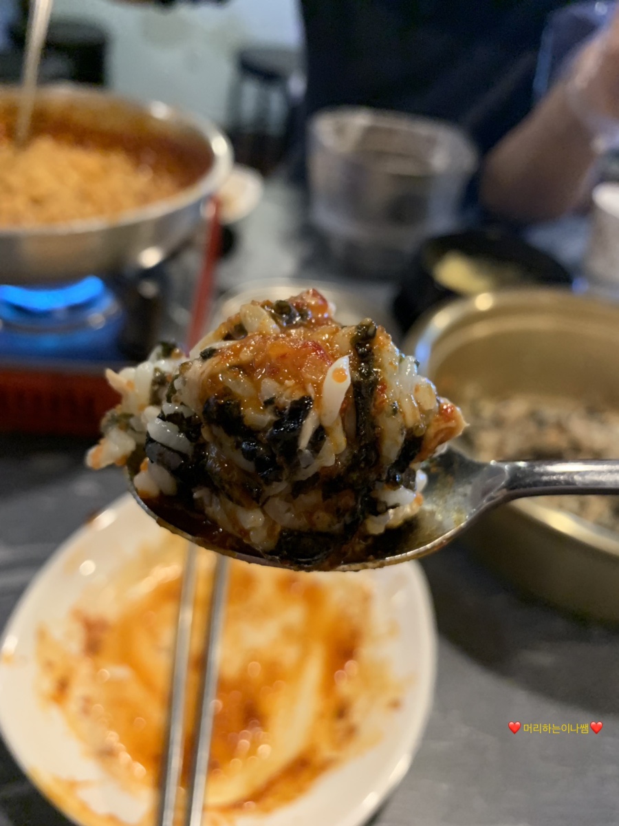 수신닭발평택소사벌 이미지