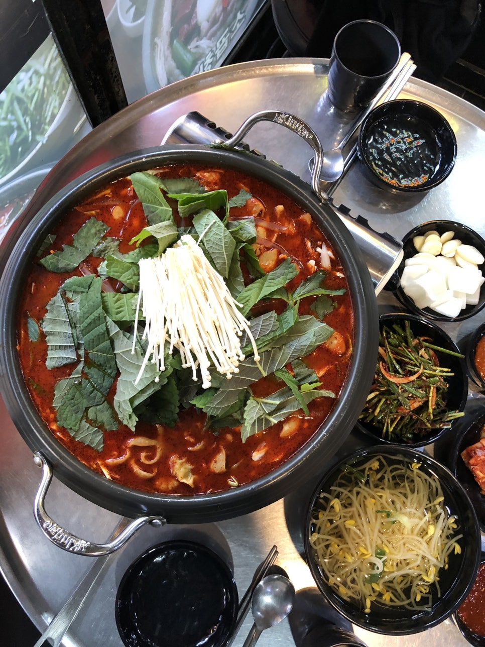 왕십리곱창구이 이미지