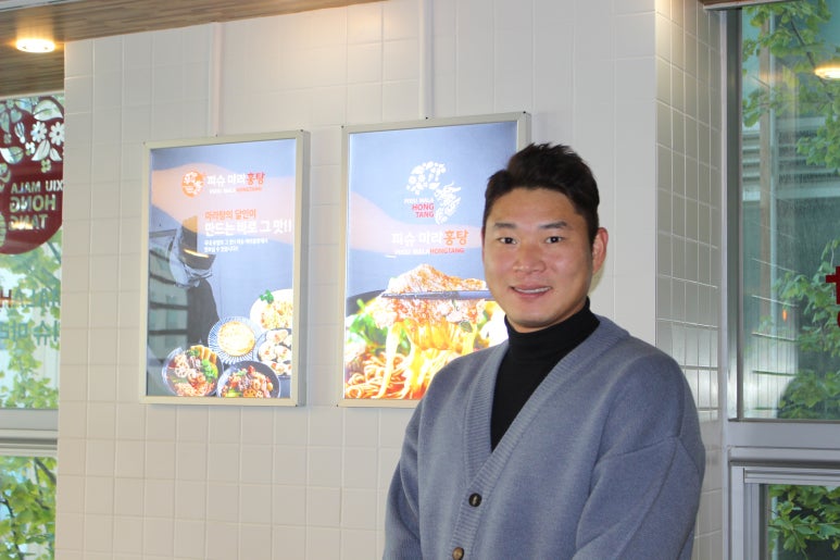 (주)홍탕 이미지