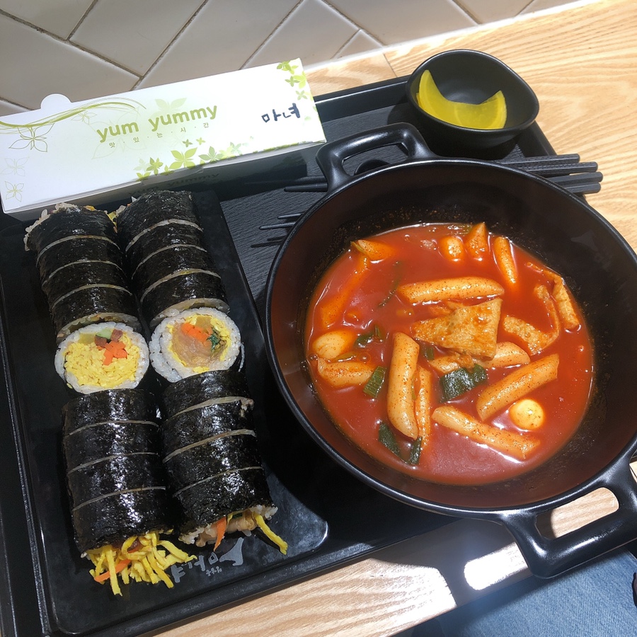 정성한모 이미지