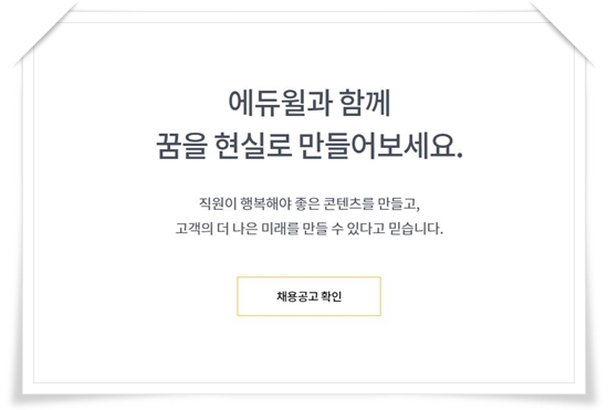 선진기업 이미지