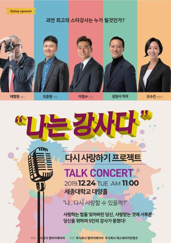 엠아이피디 이미지