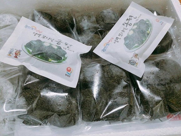 햇님떡방 이미지