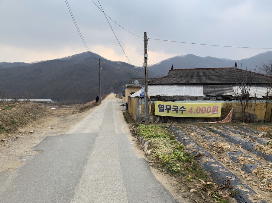 상송쉼터 이미지