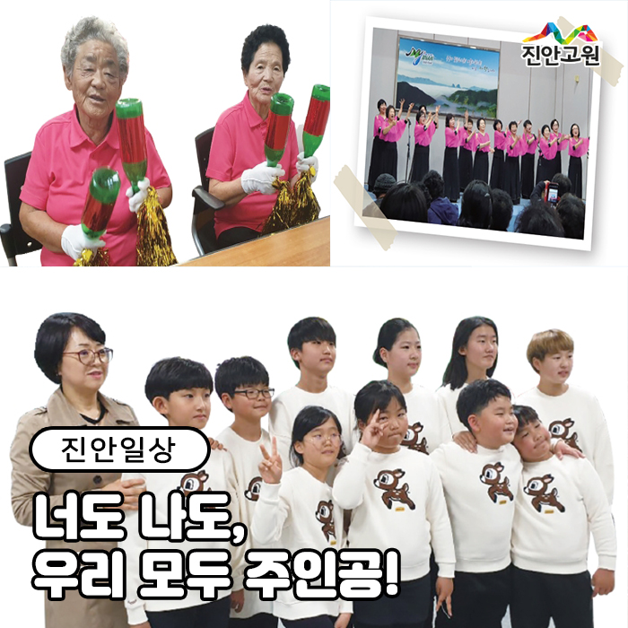나너 댄스스포츠 이미지