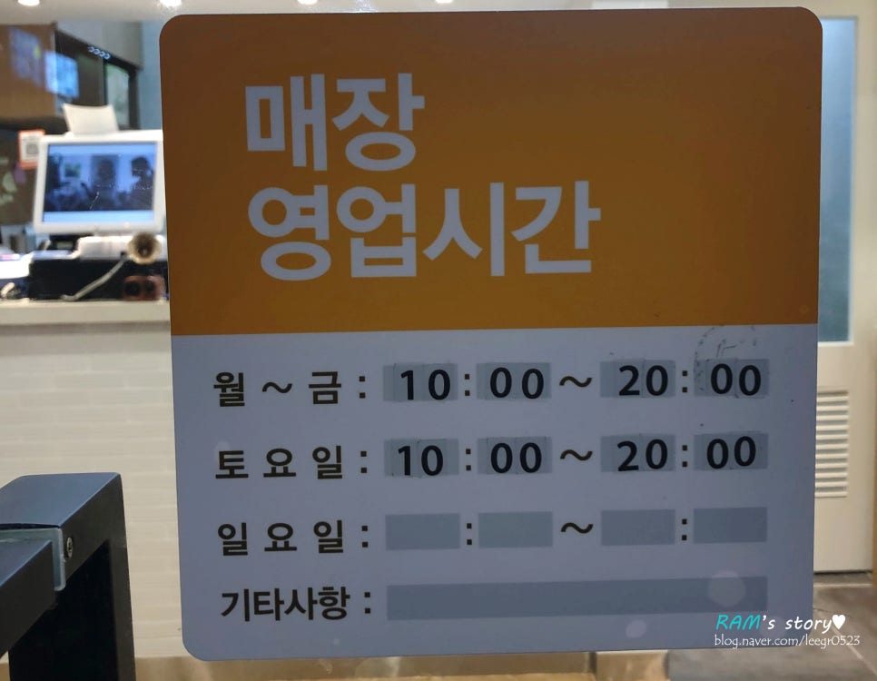 본도시락전주평화점 이미지