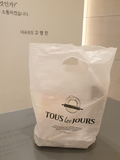 미사센트럴치과 이미지