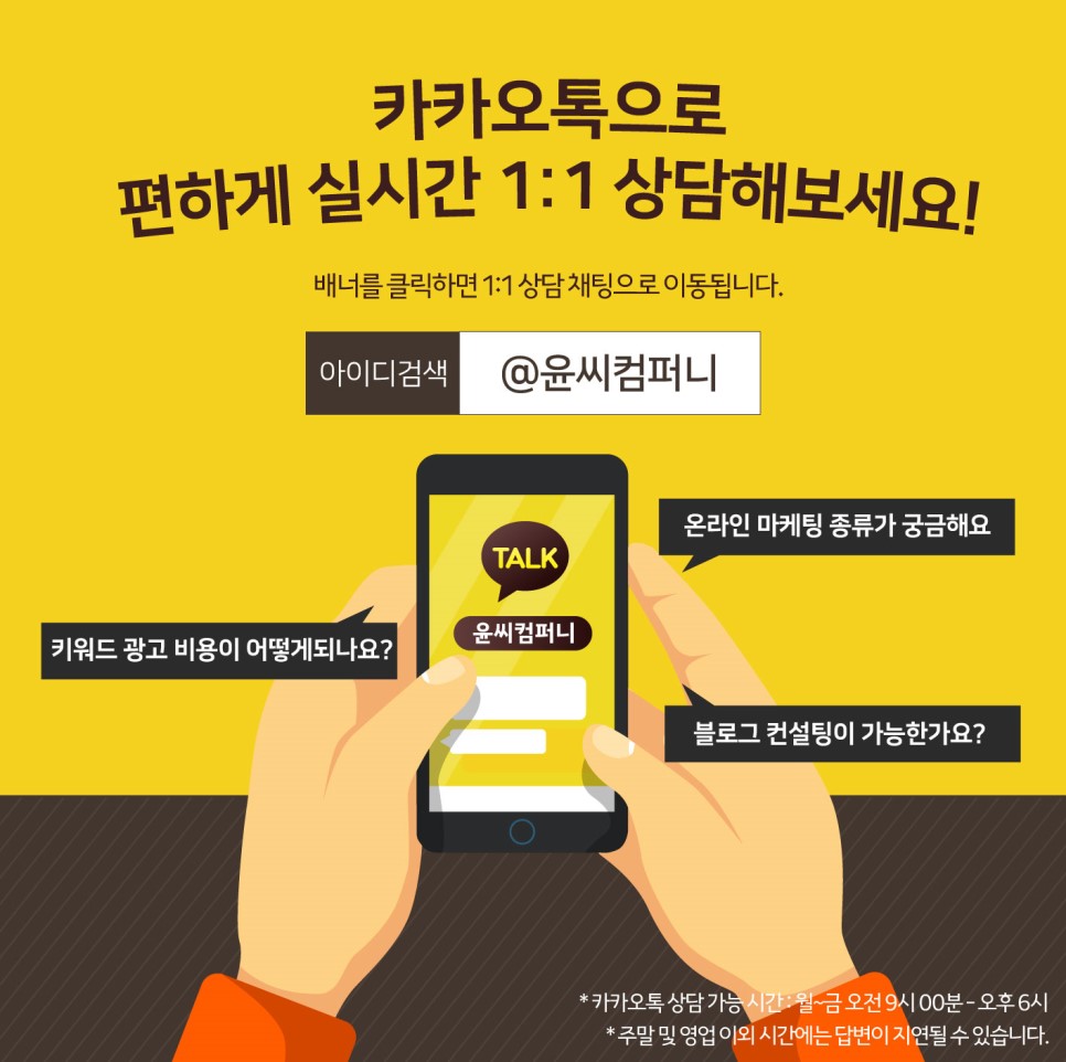 더좋은광고기획 이미지