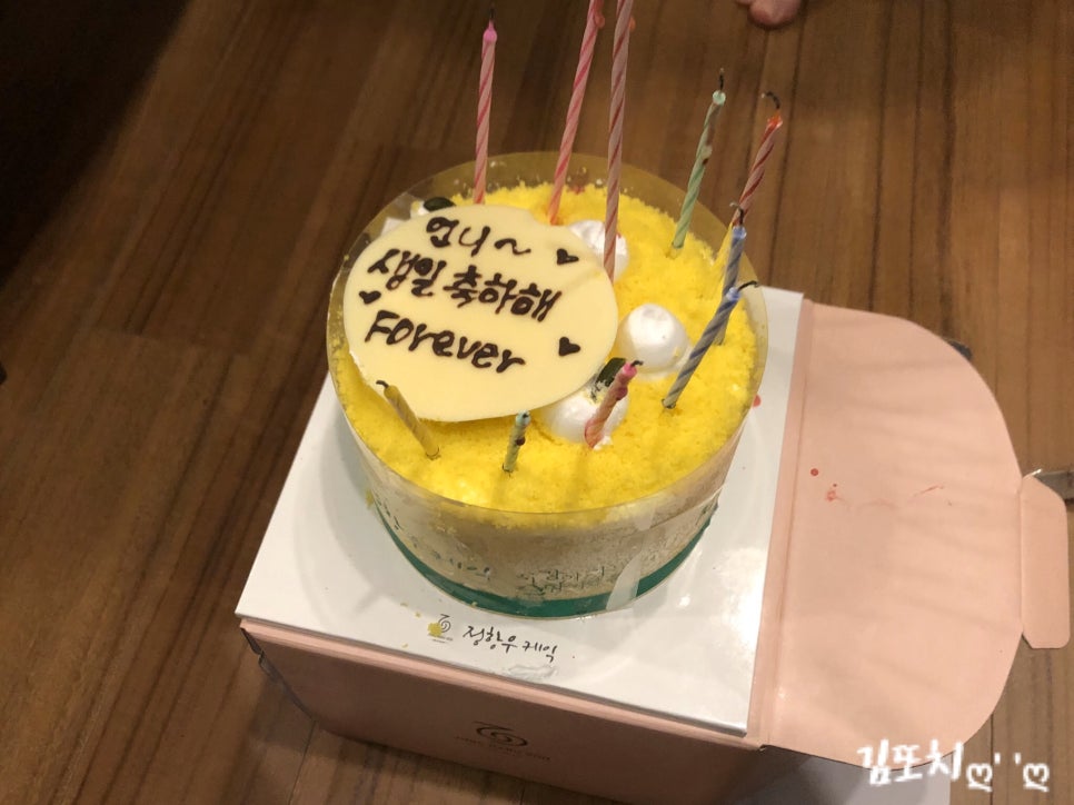 기장브라운도트펜션 이미지