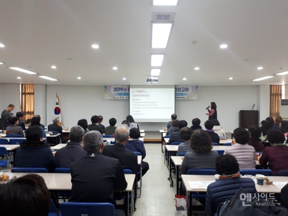 근로자종합복지회관 이미지