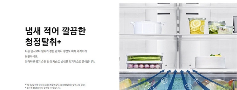 우리렌탈 이미지