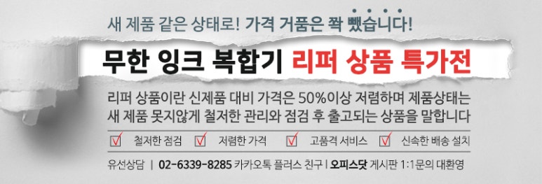 이지오에이 이미지
