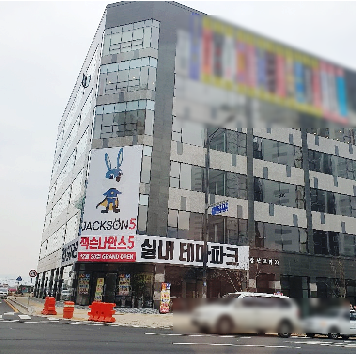 (주)충주프라자 이미지