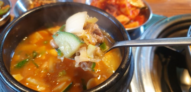 맛있으면돼지 이미지