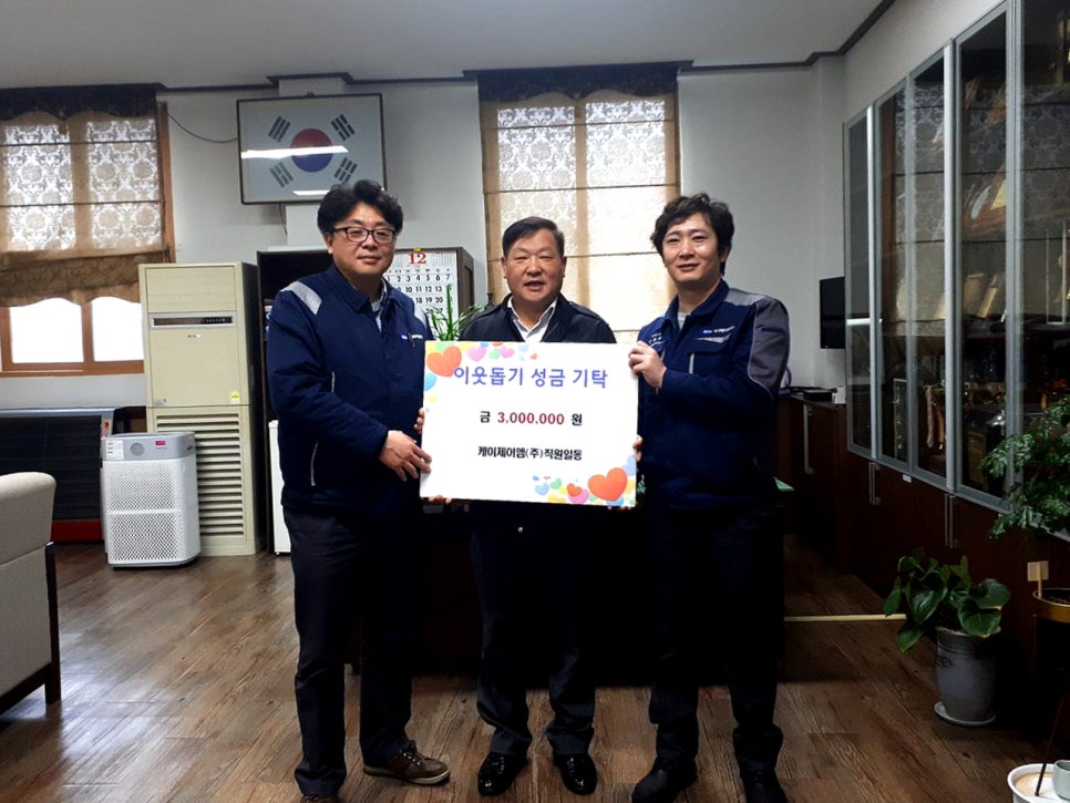 주식회사 디자인케이 이미지