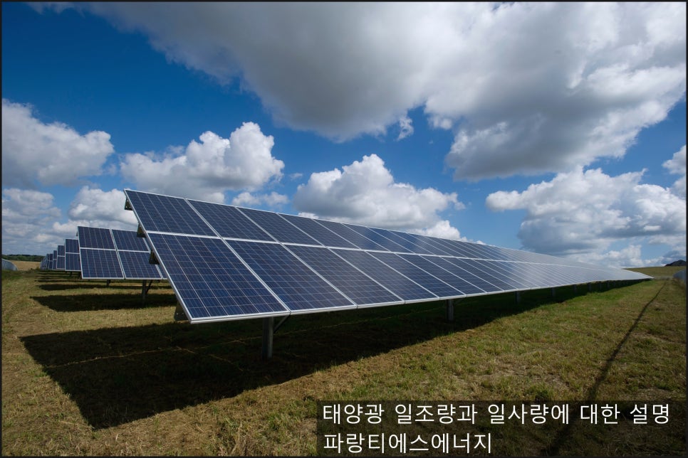 (주)티에스에너지 이미지