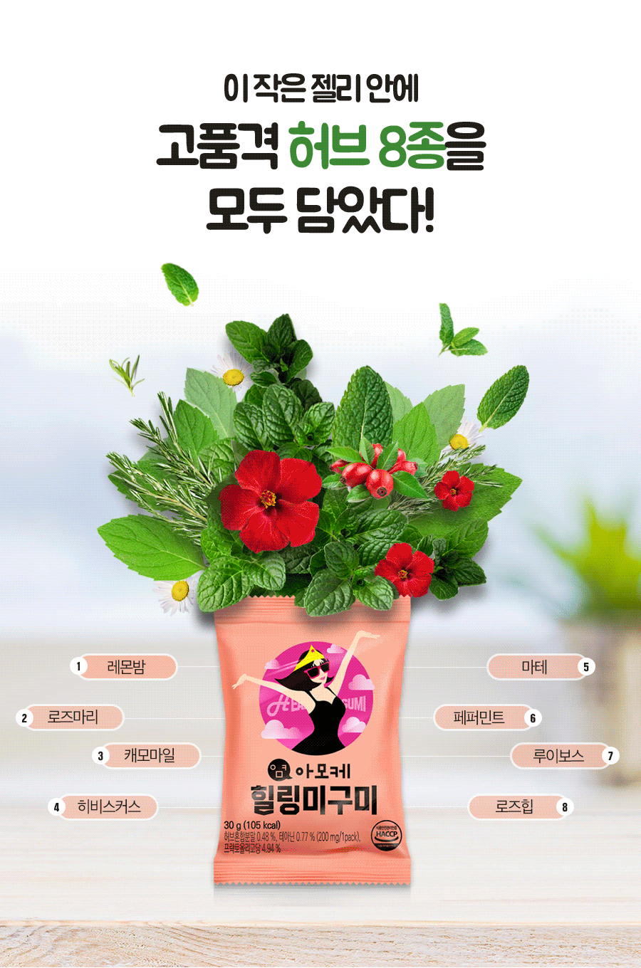 미구 이미지