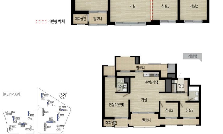 반도기업 이미지