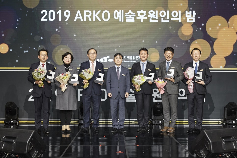 해태정보통신 이미지