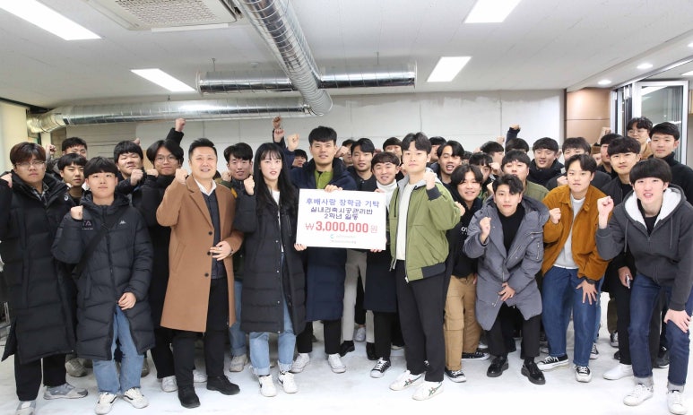 원인테리어디자인 이미지