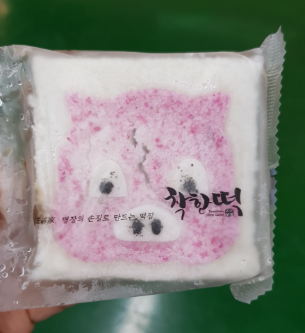 제일소아과 이미지