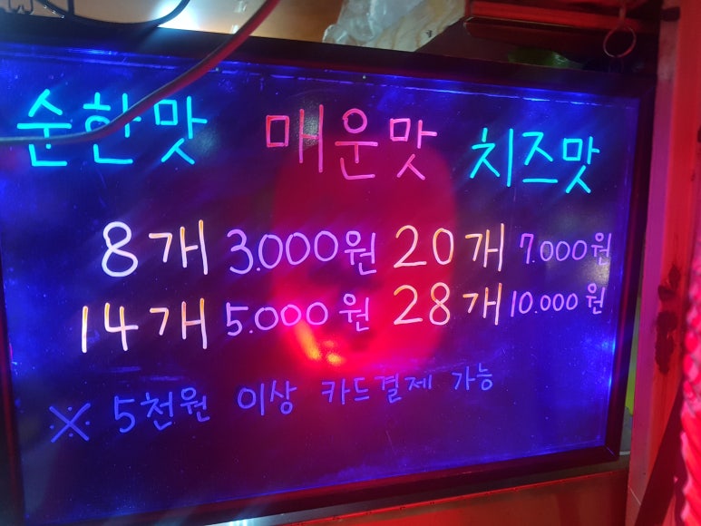 다은푸드 이미지