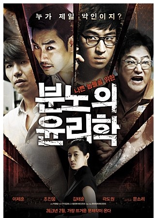 명록 이미지