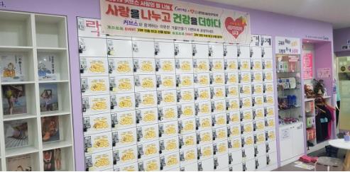 베스트클럽 이미지