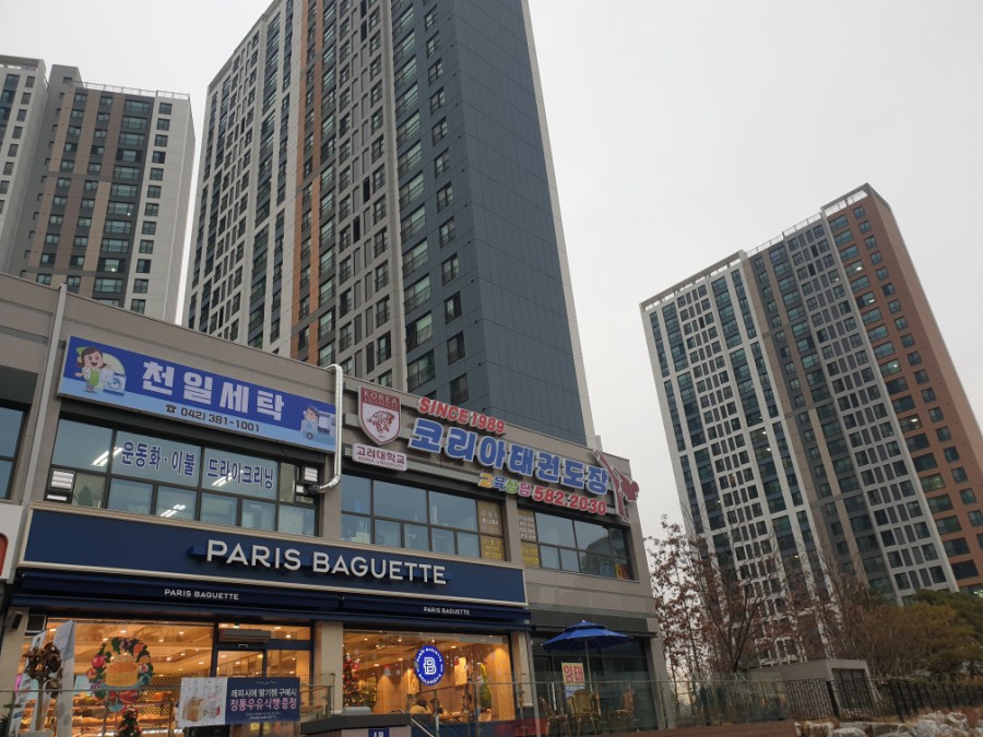 파리바게뜨복수 이미지