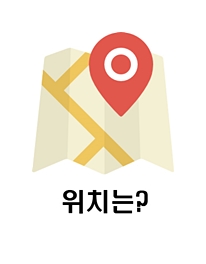 아나덴 슈가링 왁싱(광주 광천점) 이미지